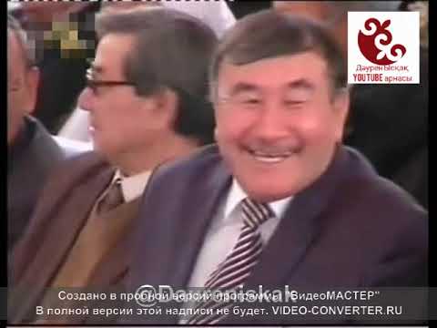 Видео: Айнұр Тұрсынбаева мен Бауыржан Халиолла айтысы