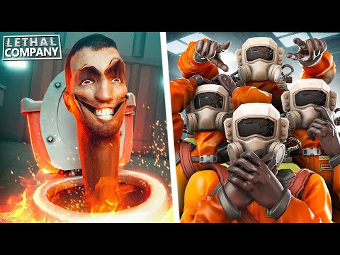 Видео: НОВЫЕ МОНСТРЫ И ПЛАНЕТА В Lethal Company!