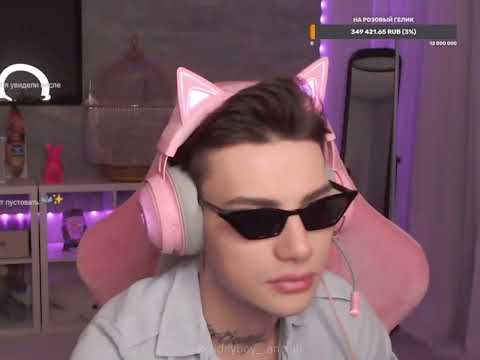 Видео: трек на английском!? Xolidayboy