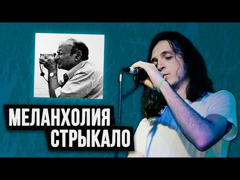 Видео: РАЗВЛЕЧЕНИЕ - главный альбом Валентин Стрыкало