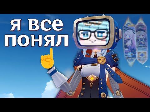 Видео: мой аккаунт благословили хойоверс