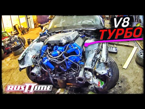 Видео: БОЛГАРКА КРУТИТСЯ, ПРОЕКТ BMW E36 КУПЕ МУТИТСЯ! ТУРБО ДВИГЛО НА МЕСТЕ V8 ВПИСАЛСЯ!
