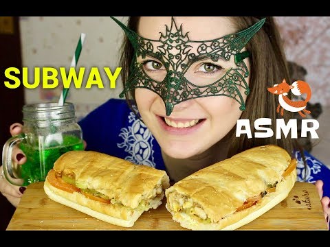 Видео: АСМР САБВЭЙ Сэндвич с курицей терияки/ASMR Mukbang SUBWAY Sandwich