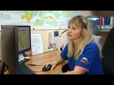Видео: Как работает «Служба 112»?