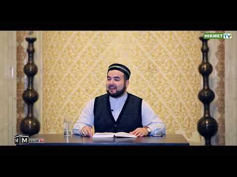 Видео: Абдулла бин Сәләм(р.а.)  Қуат Ерғалиұлы