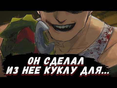 Видео: ЭТО САМАЯ ЖЕСТОКАЯ ВИЗУАЛЬНАЯ НОВЕЛЛА | Все концовки