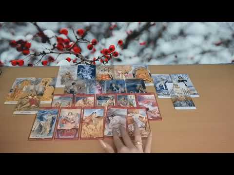 Видео: 💋С какви действия ще ме изненадаш в следващите 7 дни? 💋