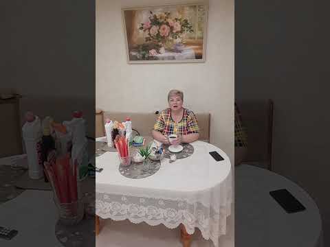 Видео: 5 ноября 2025 г.