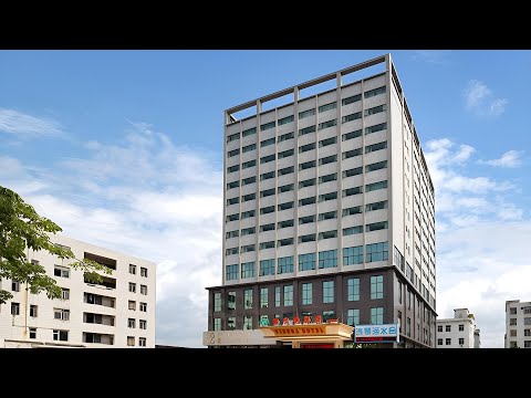 Видео: Отель Vienna Shenzhen Longgang Xinsheng Metro Station | Шэньчжэнь, Китай | Отзыв об отеле ⭐