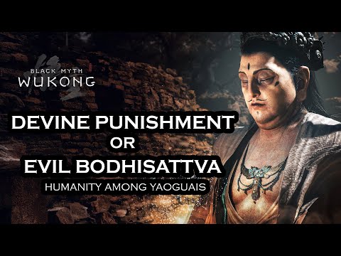 Видео: Предания о Бодхисаттве Линцзи и Желтом Мудреце Ветра | Предания о Черном Мифе Укуне