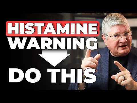 Видео: Непереносимость гистамина: симптомы, причины и способы устранения (ПОЛНОЕ РУКОВОДСТВО)