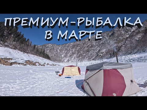 Видео: РЫБАЛКА, БЫТ, ОТДЫХ В ПОДПОРЕ КАНТЕГИРА часть -2 | УЛОВ СЕЗОНА