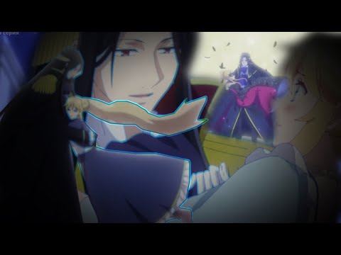 Видео: Я стала злодейкой, поэтому мне нужно заарканить последнего босса  °*”время быстрая река°*”