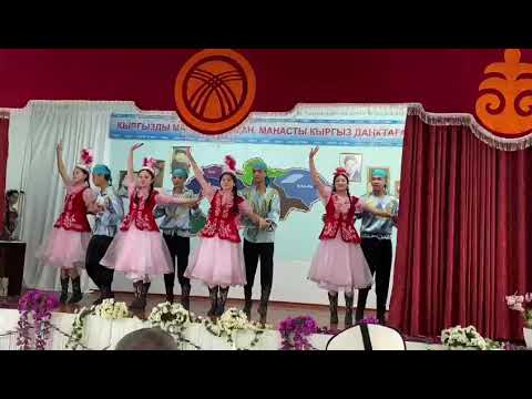 Видео: "Атаганат десеңчи"