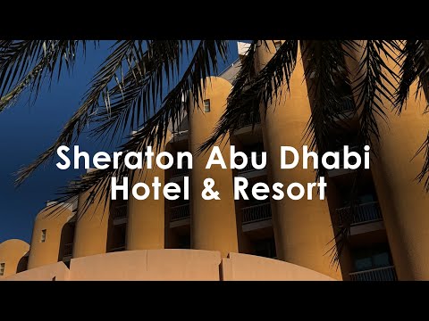 Видео: Sheraton Abu Dhabi Hotel & Resort 5*. Честный обзор.