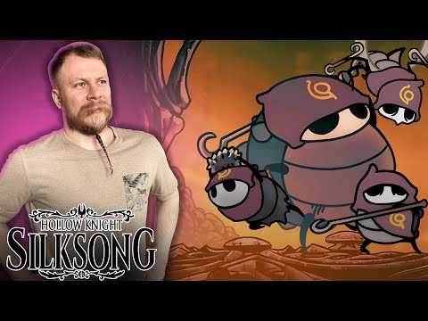 Видео: ХОРНЕТ ПРОТИВ ОБЫЧНЫХ РАБОТЯГ I Hollow Knight: Silksong #20