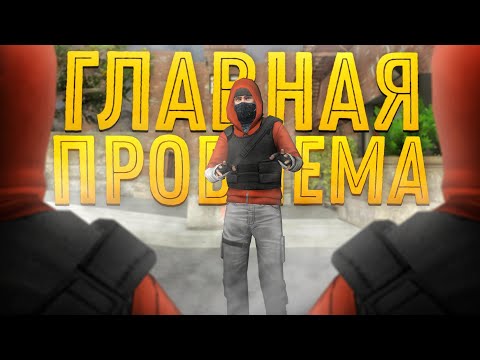 Видео: ПОЧЕМУ CRITICAL OPS СКАТИЛСЯ? • Mikas (Just GoGa, Damian, Филон, Dark Gamer, Azliser, A1ber, Lu4per)