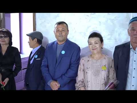 Видео: 45 жылдық кездесу кеши 1 бөлім Теміртау |  Тамды - Қызылқұдық