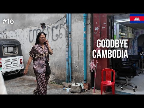 Видео: Последний день в Камбодже 🇰🇭 | Страна, которая нас изменила | 2025