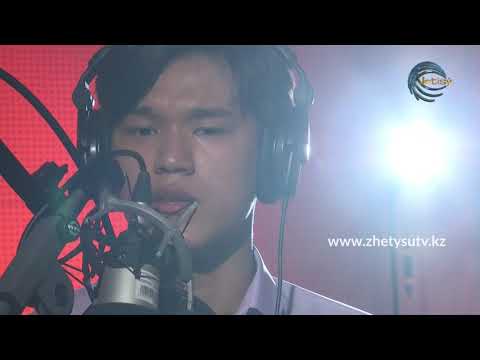 Видео: АЗАМАТ ОРЫНБАСАРҰЛЫ / АДАМ МЕКЕБАЕВ - ҚҰПИЯ ҚОЙМА/ 31.05.21