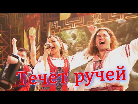 Видео: ПЕЛИ И ПЛЯСАЛИ ВСЕ на программе "Привет, Андрей!" Ансамбль КАЛИНА. Russian folk songs.