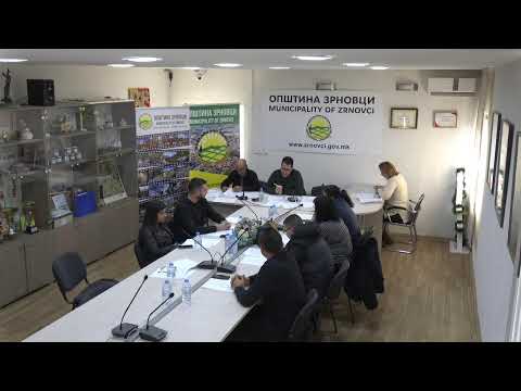 Видео: ЧЕТИРИЕСЕТ И СЕДМА  47 Седница на Совет на општина Зрновци (16.12.2024)