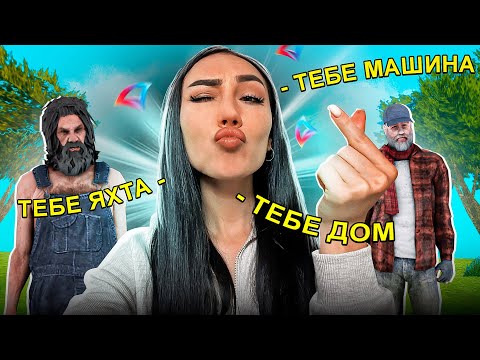 Видео: Помогаю НОВИЧКАМ на АРИЗОНА РП GTA SAMP