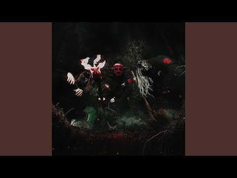 Видео: Помоги мне