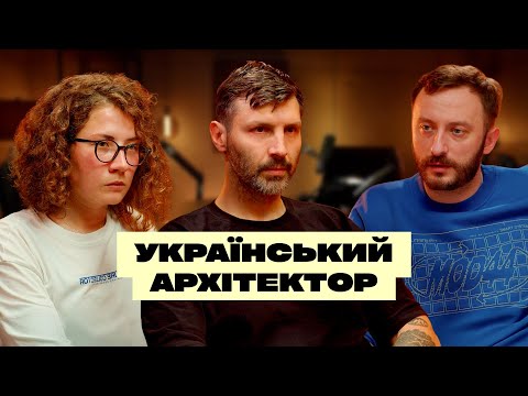 Видео: Слава Балбек. Як зараз живе balbek bureau? Про соціальну відповідальність та службу в ЗСУ