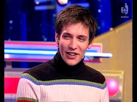 Видео: Угадай мелодию (2005) 18.03.2005