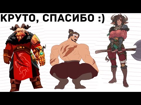 Видео: Реакция МоддиЧата на хедканоны