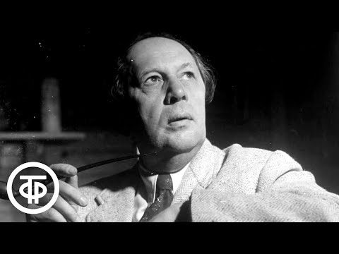 Видео: Алексей Толстой. Литературный портрет (1970)