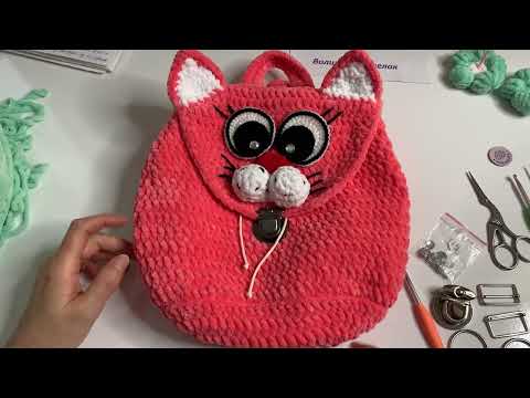 Видео: Рюкзак- кошка 🐈 Вяжем крючком.