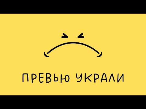 Видео: НЕ ШУМИ — ОНО СЛЫШИТ! | SEPARATED КООП прохождение