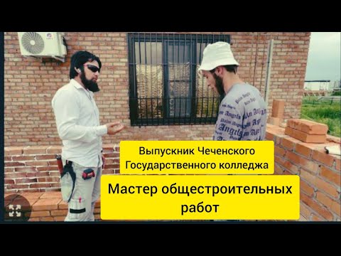 Видео: Дом в стиле Хай-Тэк выпуск 2 новый ученик