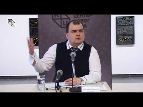 Видео: Трибина „Церска битка 1914.  године“