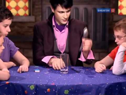 Видео: Школа волшебства 1 сезон №9 (Физика)