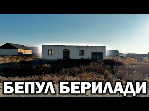 Видео: ХИВАДА🔥400.КВ.М🔥ХОВЛИ ЖОЙ 🔥СРОЧНО СОТИЛАДИ 🔥