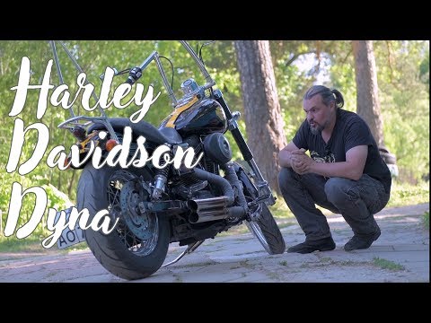 Видео: Просто и правильно? Harley Davidson Dyna, просто мотоцикл #МОТОЗОНА №54