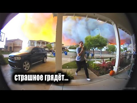 Видео: Страшные Паранормальные Новости | ПАРАЗОМБ №48