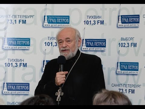 Видео: Протоиерей Александр Степанов ИКОНОГРАФИЯ ПРАЗДНИКА СРЕТЕНИЯ ГОСПОДНЯ