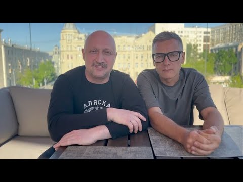 Видео: Гоша Куценко, Андрей Малов, мотивация и творческий подход при ДЦП