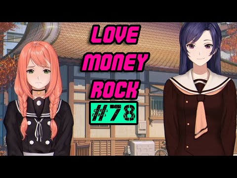 Видео: Анохинский треугольник - Love, Money, Rock-n-Roll (Любовь, деньги, Рок-н-Ролл) #78