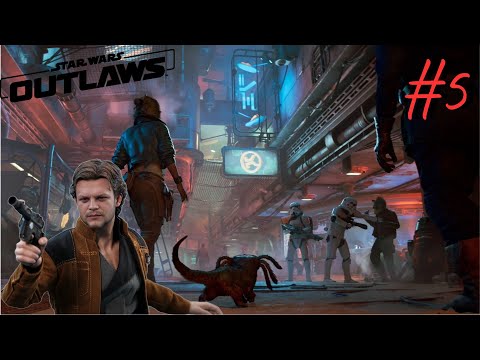 Видео: Потеря репутации ▶ Star Wars Outlaws▶ Прохождение #5