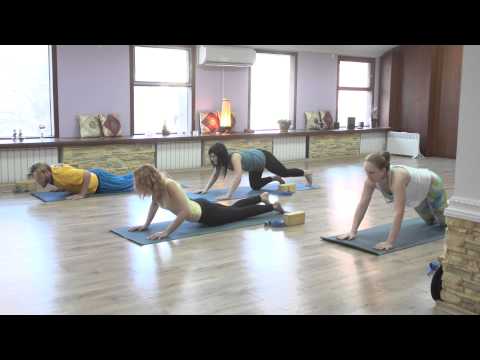 Видео: Йога - второе занятие