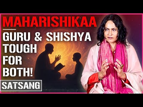 Видео: Махаришикаа | Жизнь или жизнь? Отношения Гуру Шишья! | Прити Упанишад