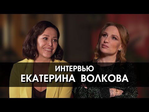 Видео: Екатерина Волкова о кармической встрече с Эдуардом Лимоновым, творческом наследии, театре и детях