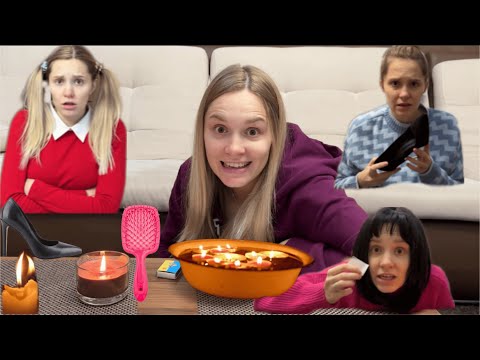 Видео: ДІВЧАТА ВОРОЖАТЬ НА АНДРІЯ🔮