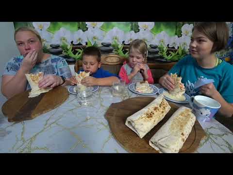Видео: мукбанг шаурма домашняя