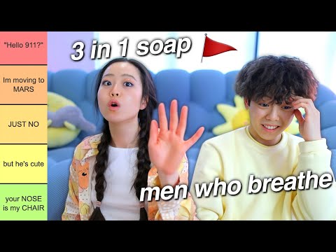 Видео: Рейтинг странных тревожных сигналов у мужчин (моего жениха)